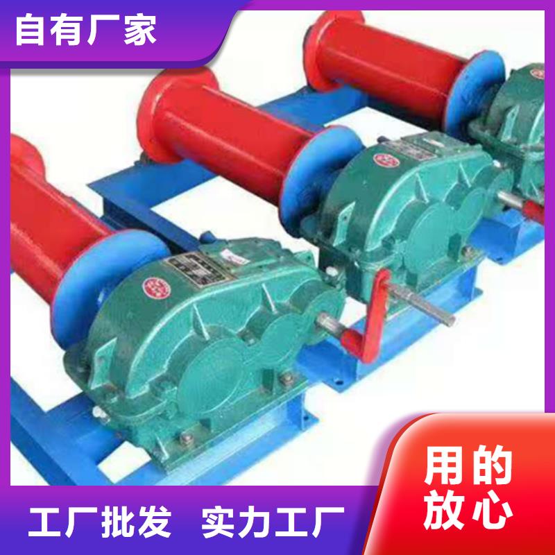 卷扬启闭机严格把关质量放心