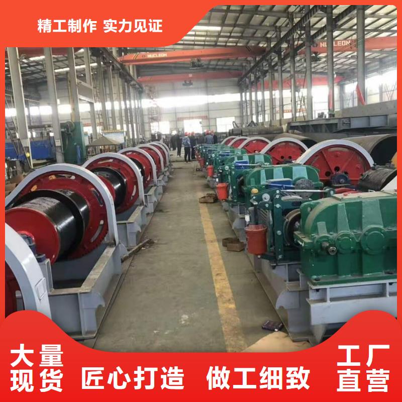 【卷扬启闭机】螺杆启闭机厂家出货快