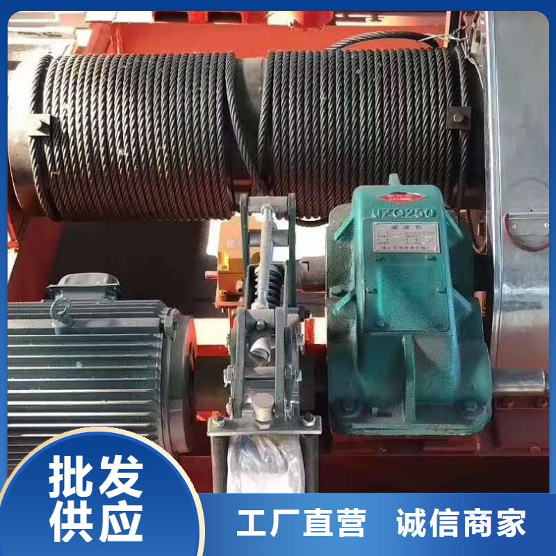 卷扬启闭机品类齐全