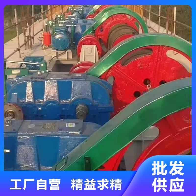 双吊点卷扬启闭机欢迎电询