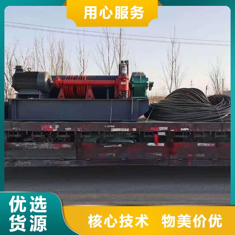 卷扬启闭机-铸铁闸门一站式供应