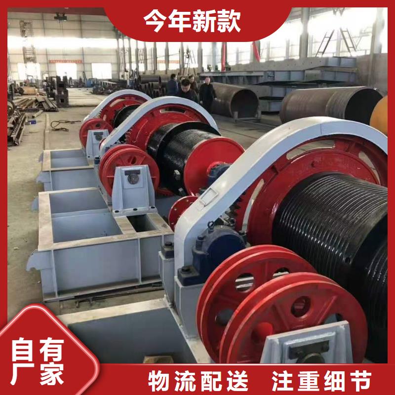 卷扬启闭机放心购