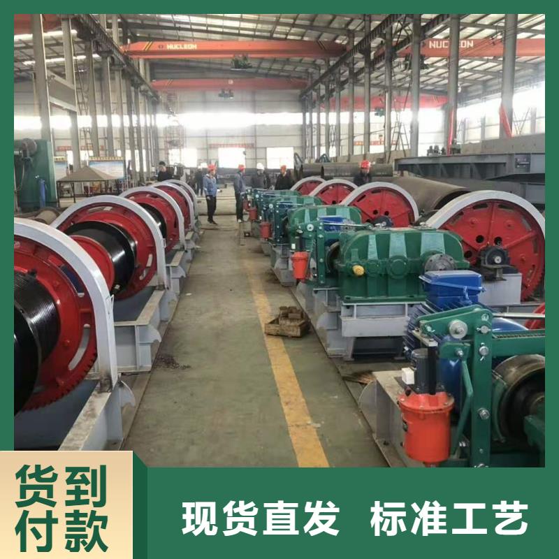 手摇卷扬启闭机价格低