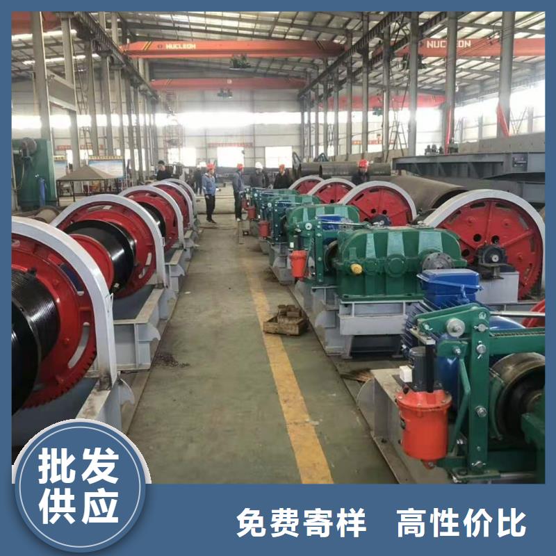 卷扬启闭机闸门启闭机厂家按需定制