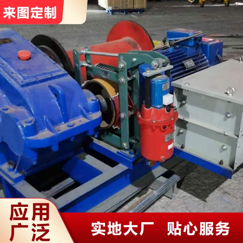 【卷扬启闭机】液压钢坝厂家现货供应