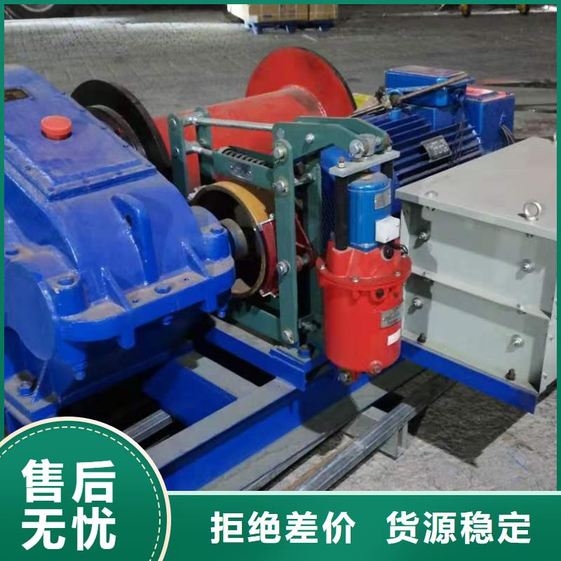 卷扬启闭机,拍门厂家品质卓越