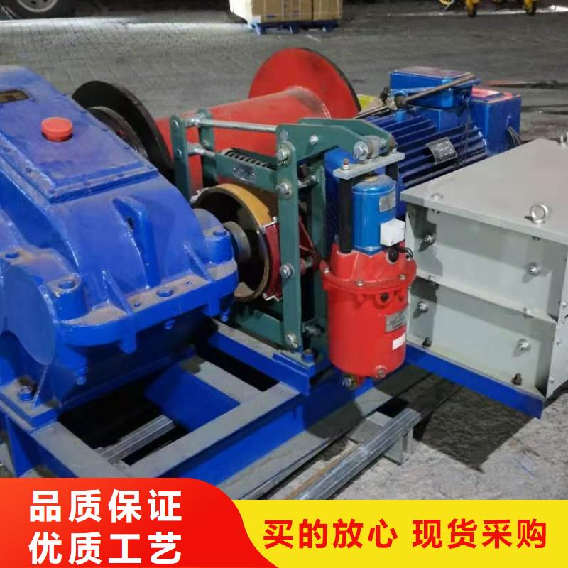 卷扬启闭机手摇卷扬启闭机来图定制量大从优