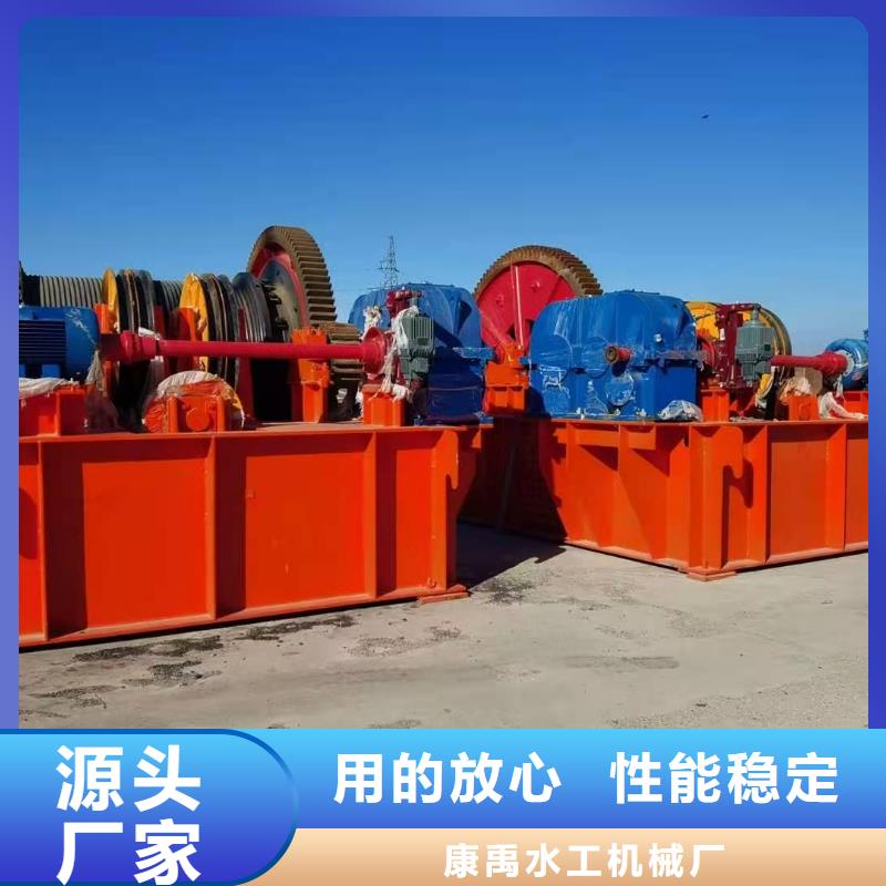 QPQ卷扬启闭机支持定制
