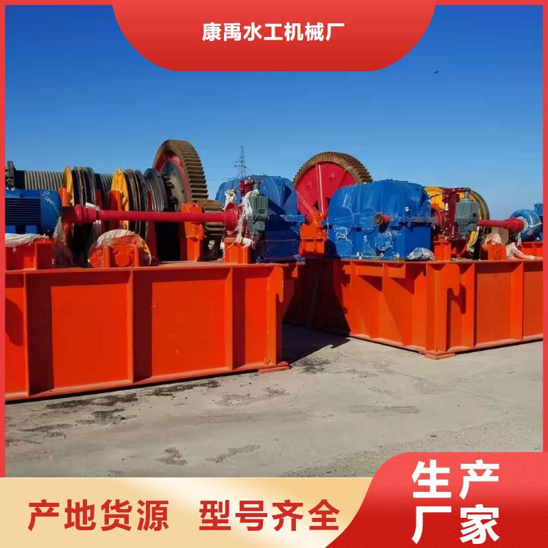卷扬启闭机工程施工案例