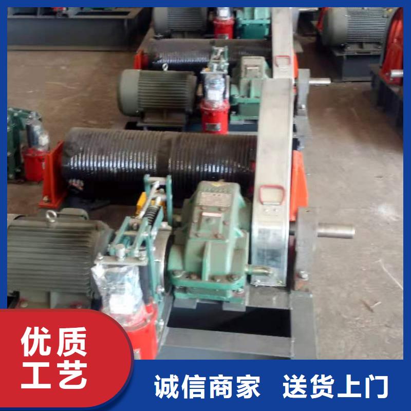  卷扬启闭机热销产品