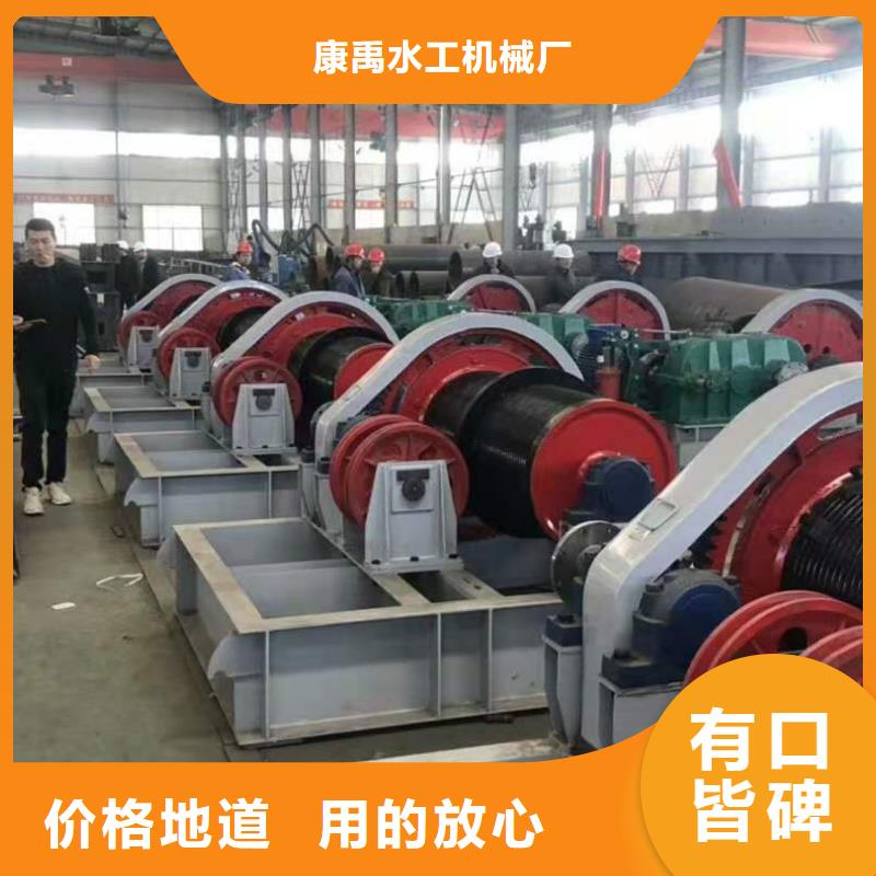双吊点卷扬启闭机厂家现货