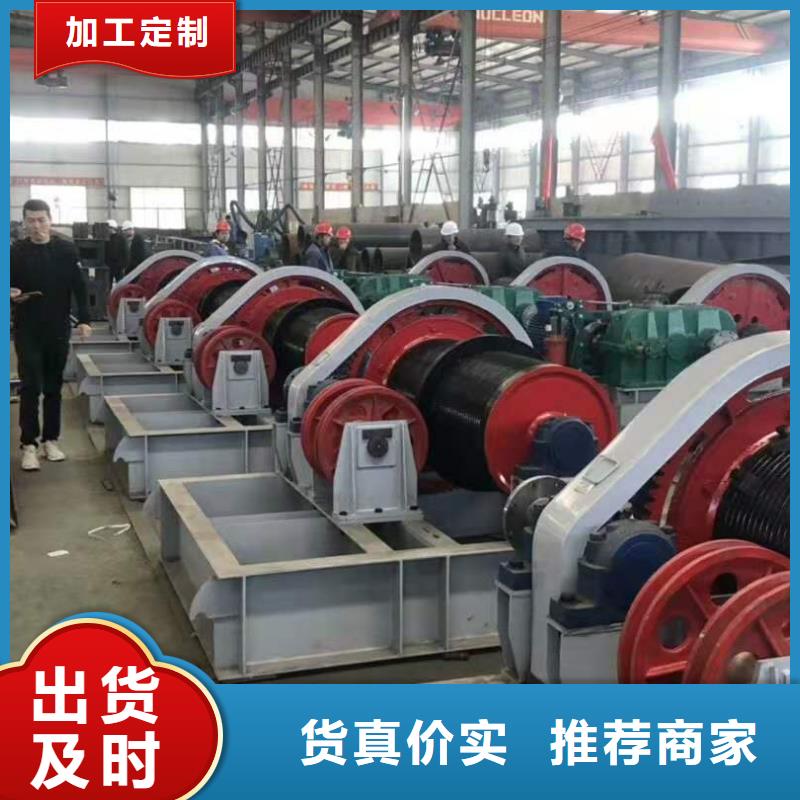 【卷扬启闭机】镶铜铸铁闸门当地厂家值得信赖
