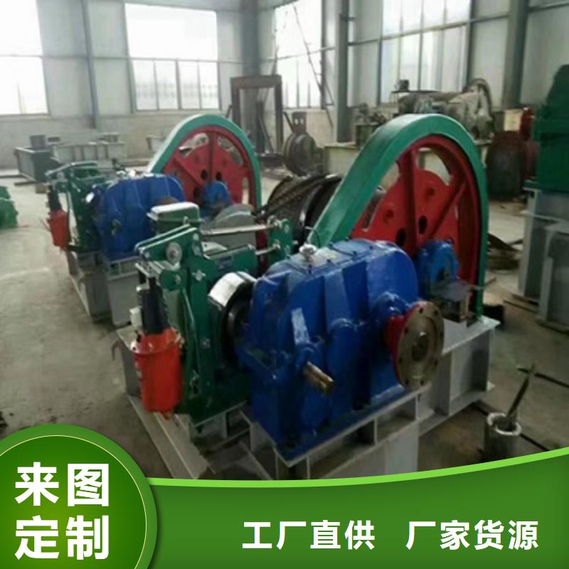 QPG卷扬启闭机可定制