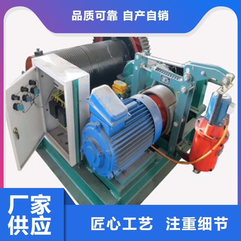 卷扬启闭机,液压钢坝厂家工厂直营