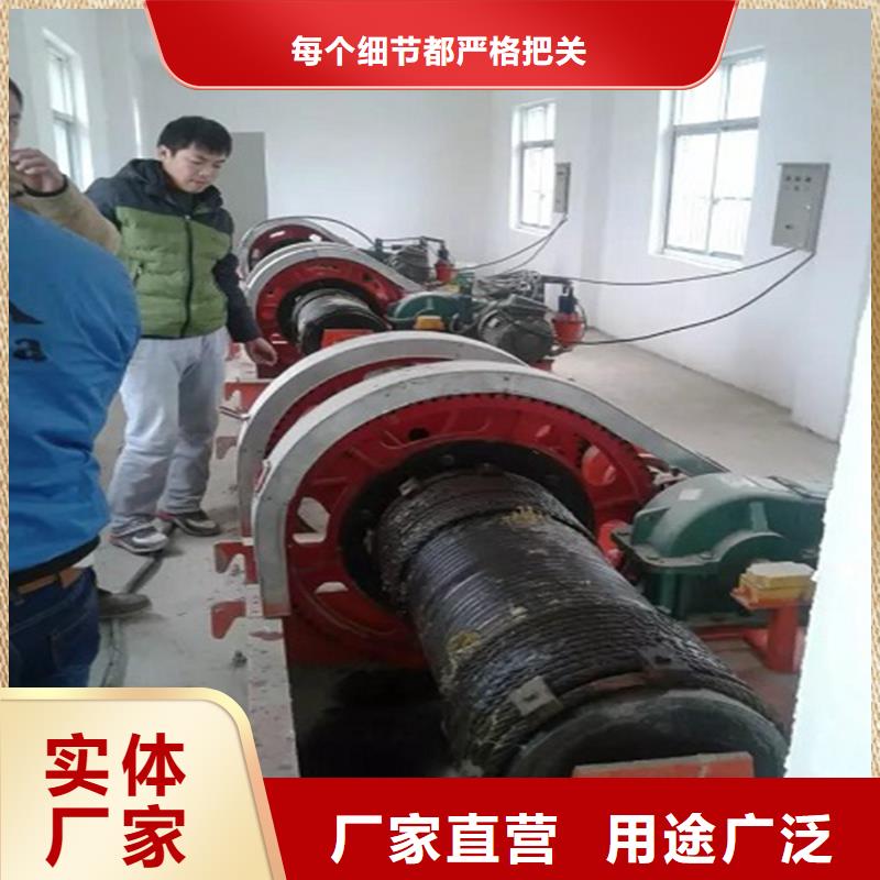 QPT卷扬启闭机支持定制