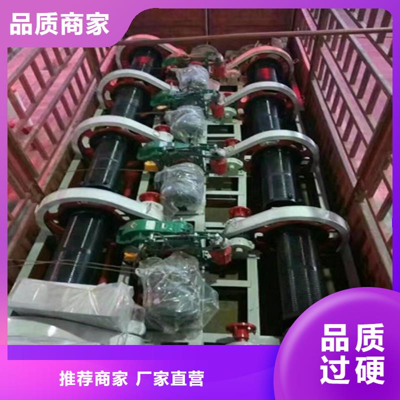 卷扬启闭机铸铁闸门厂家直销规格多样