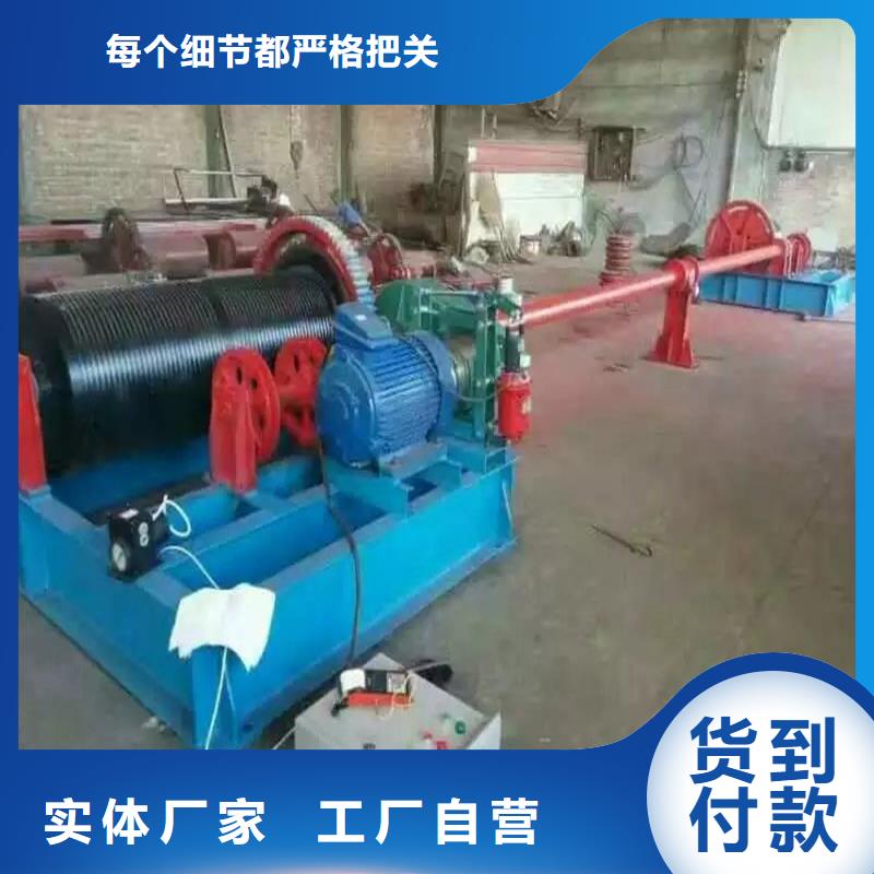 卷扬启闭机放心购
