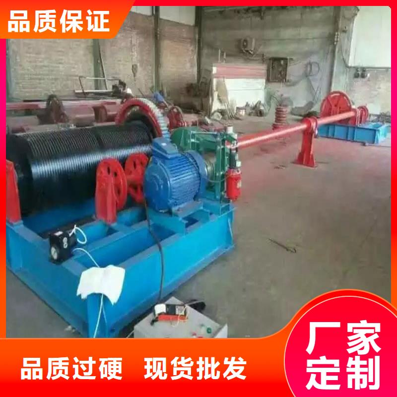 卷扬启闭机可定制