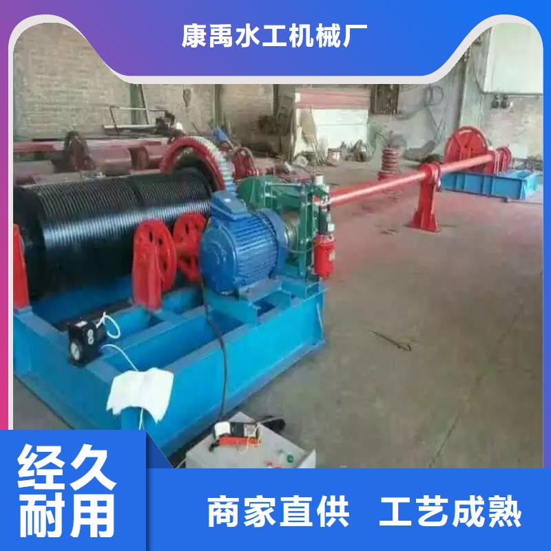 卷扬启闭机现货快速采购