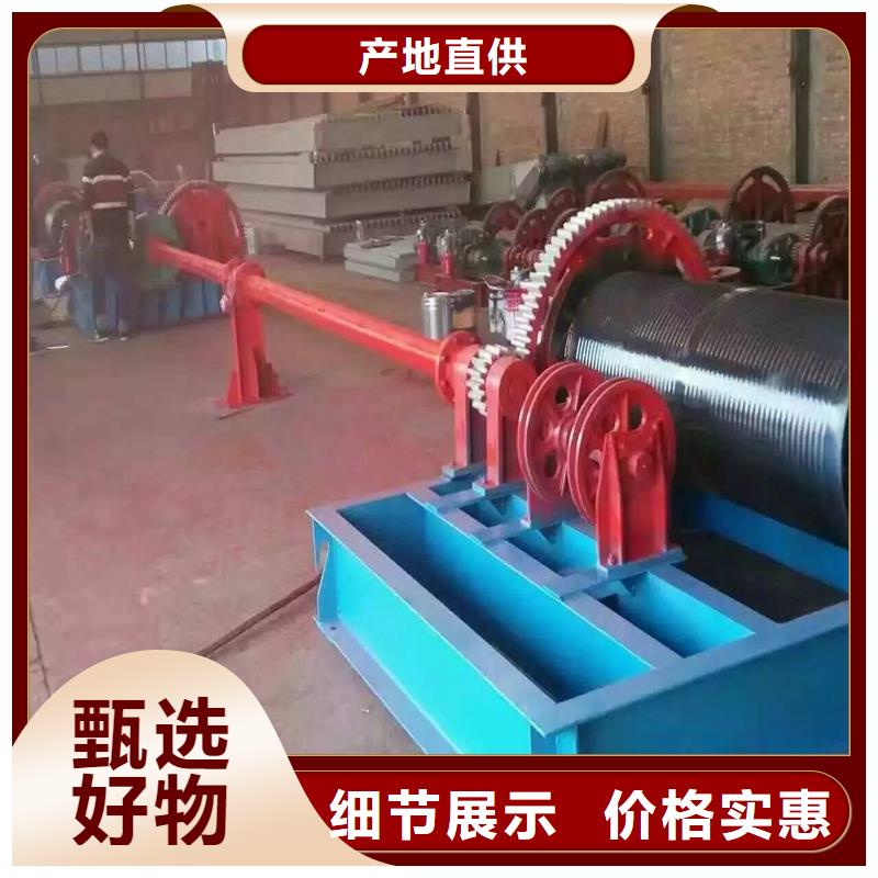 卷扬启闭机工程施工案例