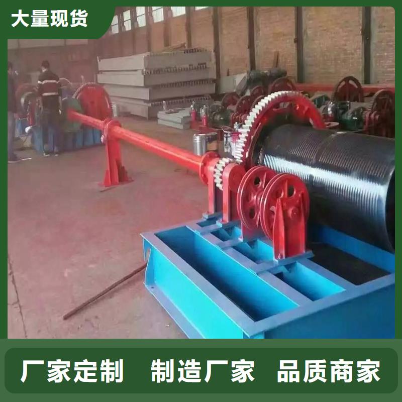 QPK卷扬启闭机规格齐全