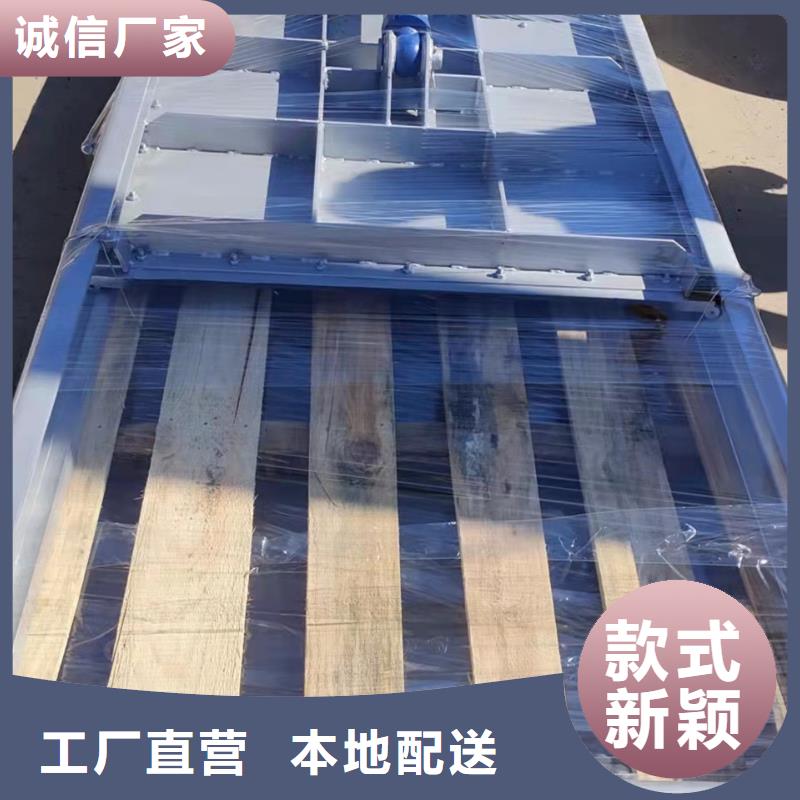 钢闸门制造生产销售