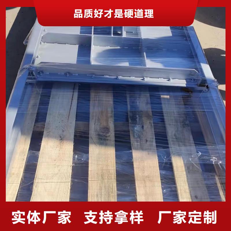 泵站上卧式闸门生产厂家