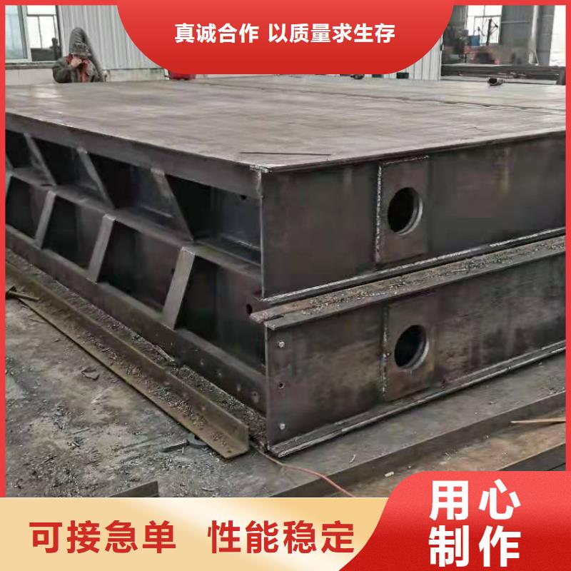 钢坝闸门规格齐全