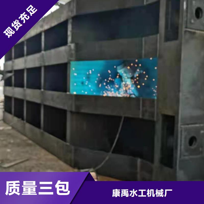 液压钢坝工厂直销