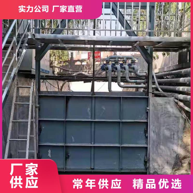 泵站上卧式闸门厂家现货