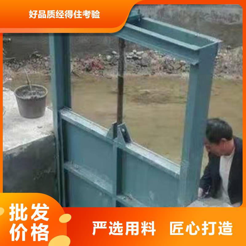 钢闸门支持非标定制