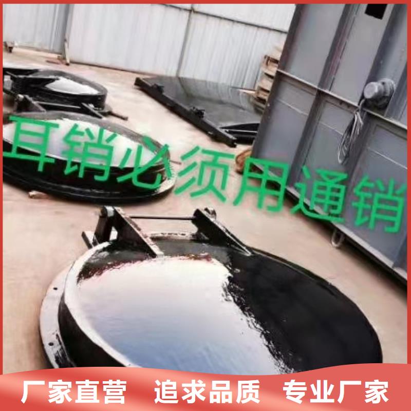 合页钢坝免费指导安装