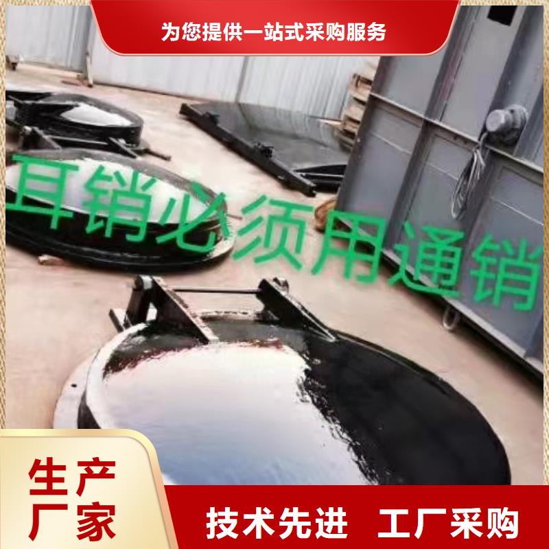 液压折叠坝价格低