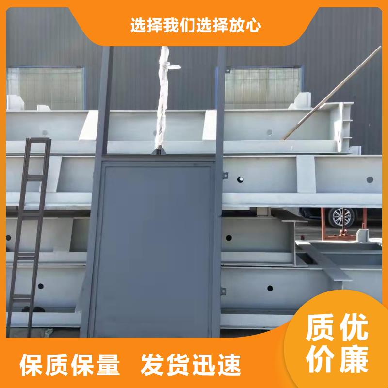 钢闸门铸铁闸门厂家经销商