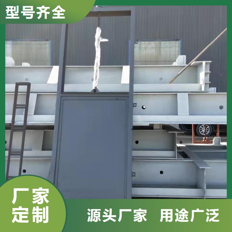 【钢闸门-铸铁闸门厂家满足客户需求】