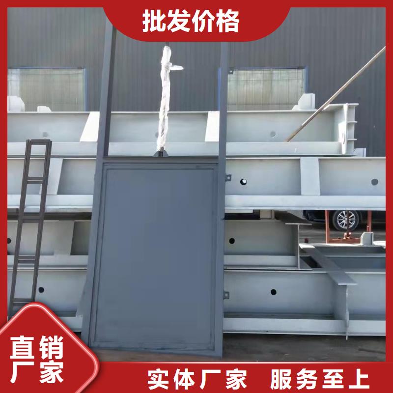  钢闸门全品类现货