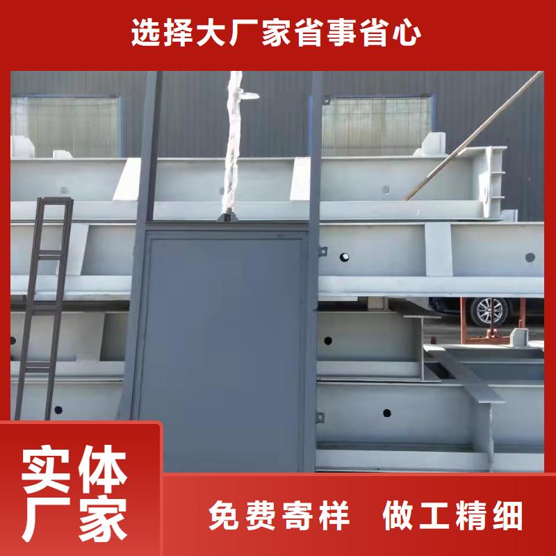 【钢闸门】手电两用启闭机的简单介绍