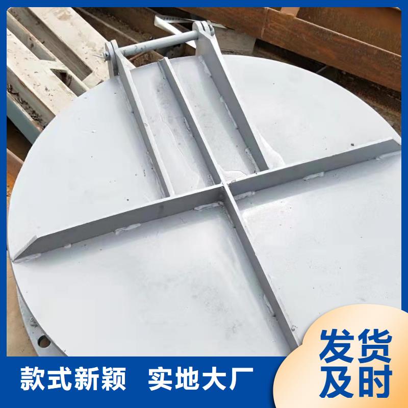  钢闸门经销商