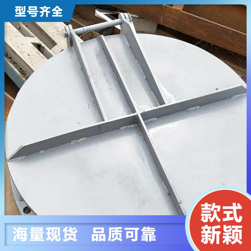 【钢闸门,铸铁闸门来图定制】