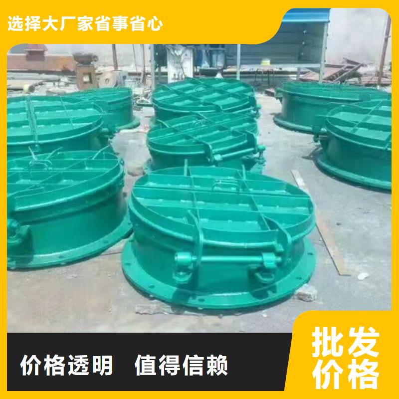 平板钢闸门生产厂家