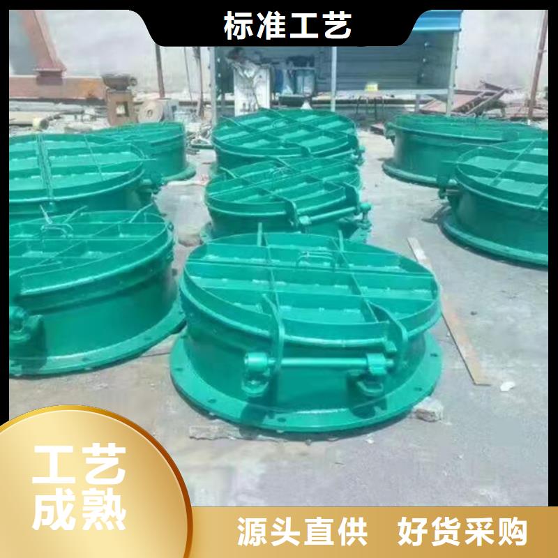 【钢闸门,铸铁闸门资质认证】
