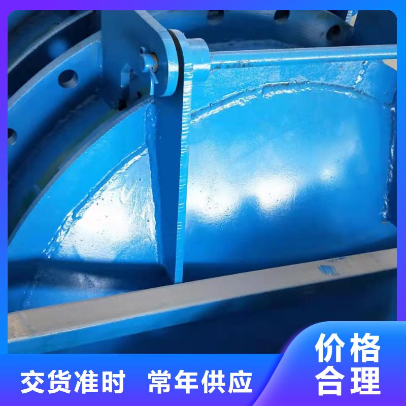 钢闸门价格合理