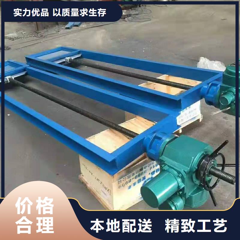 【钢闸门】手电两用启闭机的简单介绍