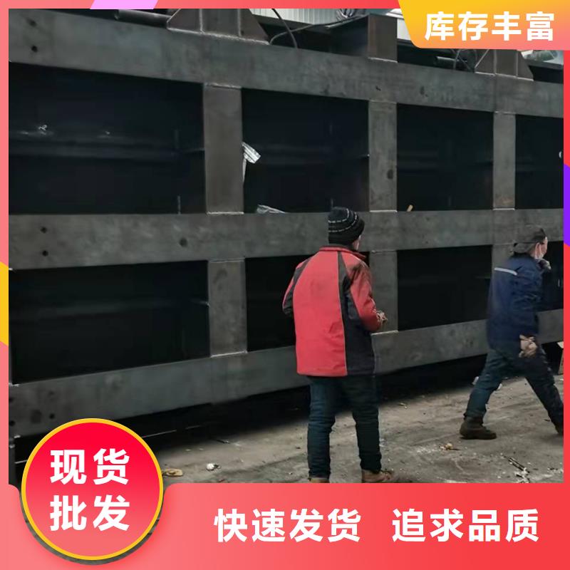 【钢闸门,铸铁闸门资质认证】