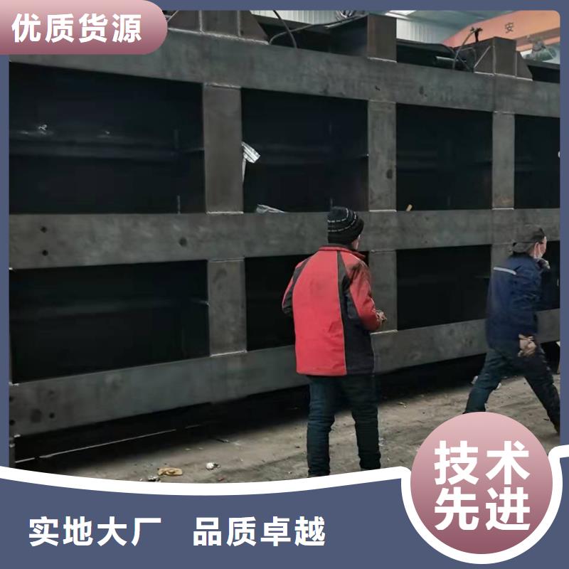平板钢闸门生产厂家