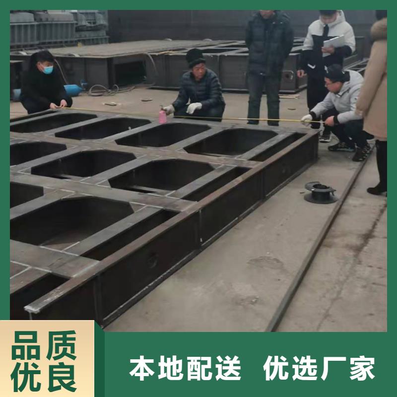 平板钢闸门生产厂家