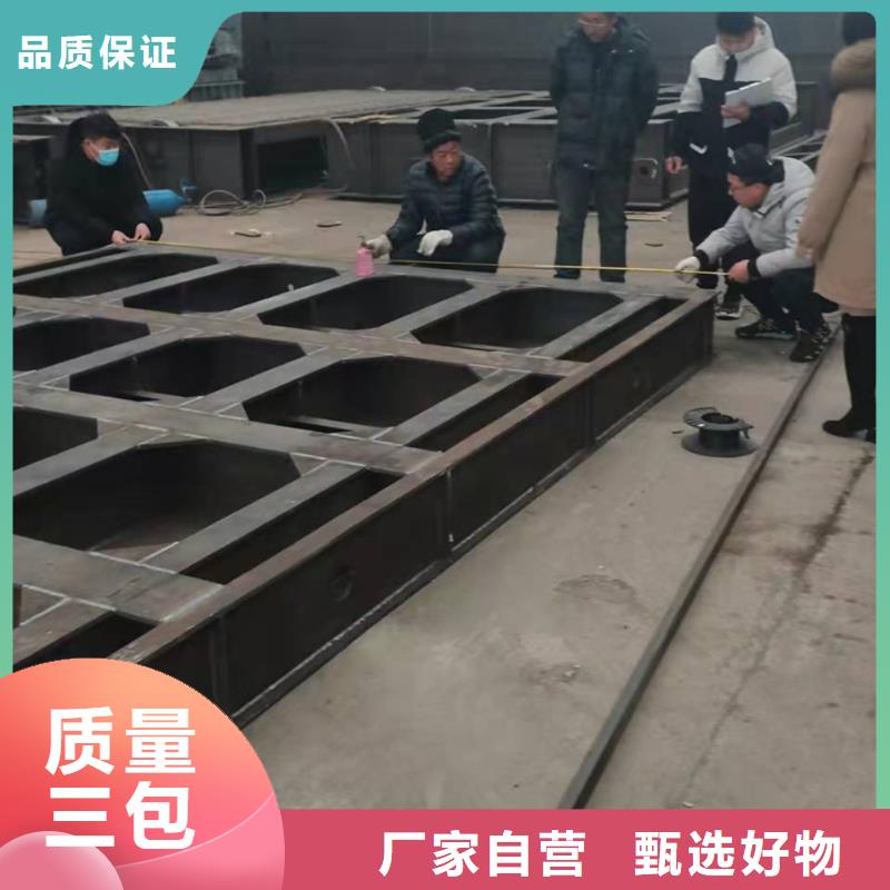 钢闸门钢制拍门厂家厂家拥有先进的设备