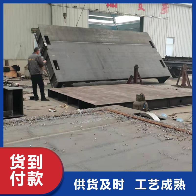【钢闸门】液压钢坝库存齐全厂家直供