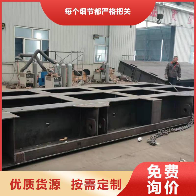 泵站上卧式闸门厂家