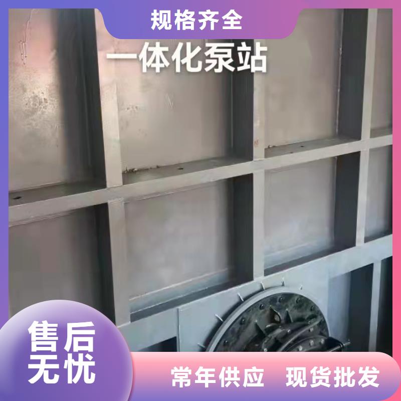叠梁门厂家